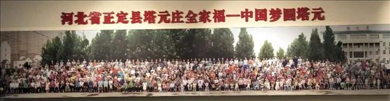 560×146