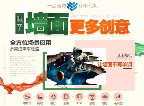 圖片1.jpg