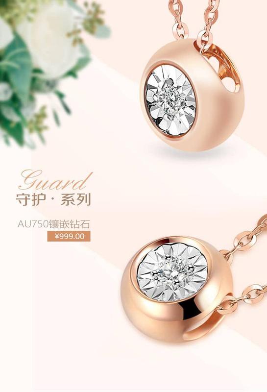 情人節(jié)表白攻略：七夕“飾”愛(ài)，小金主APP幫你傳情