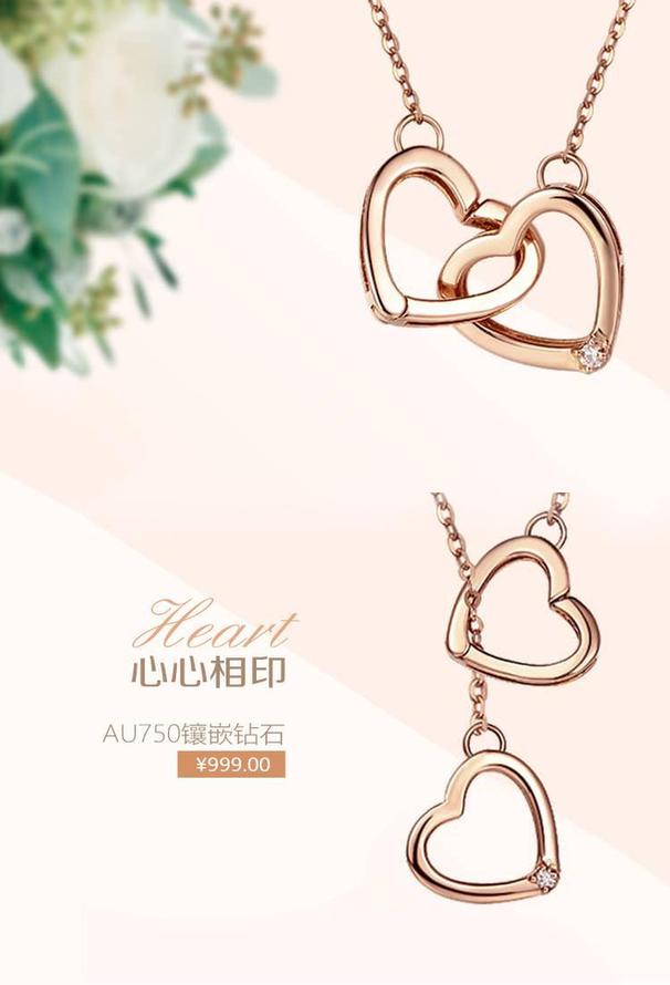 情人節(jié)表白攻略：七夕“飾”愛(ài)，小金主APP幫你傳情