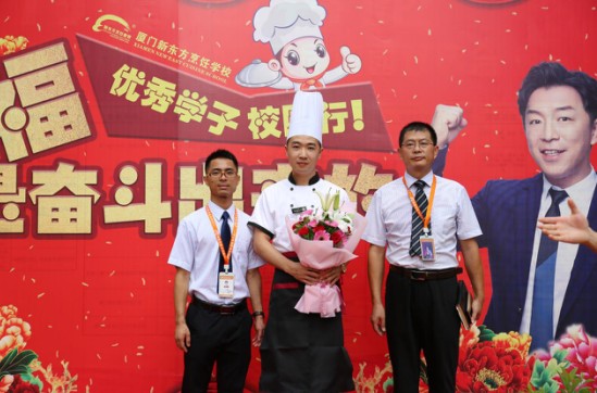 與榜樣同行丨廈門新東方成功學(xué)子進(jìn)校園