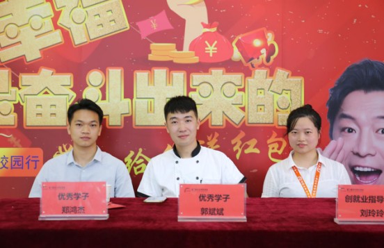 與榜樣同行丨廈門新東方成功學(xué)子進(jìn)校園