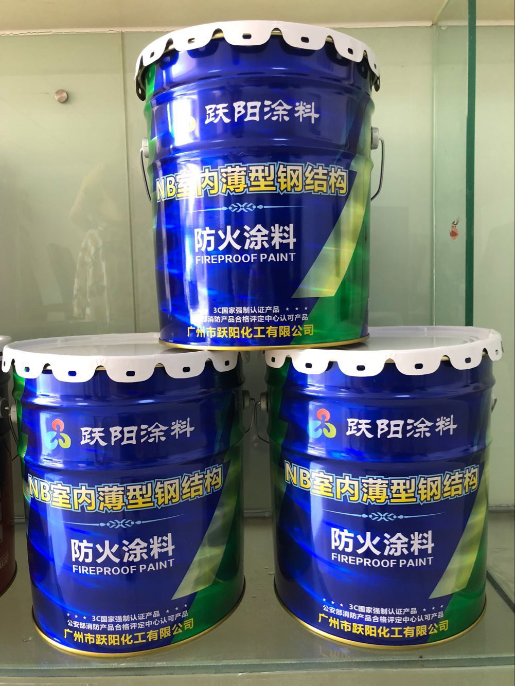 哪些地方要用防火涂料