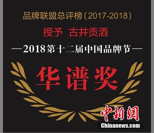 點擊進入下一頁