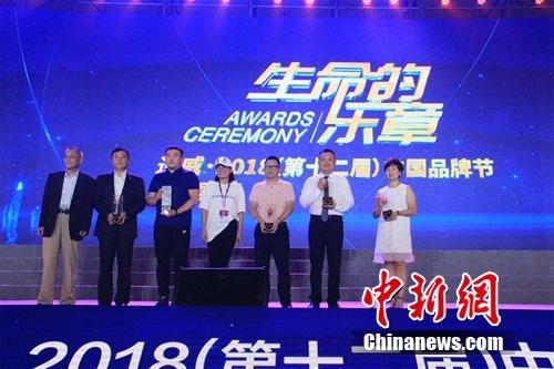 點擊進入下一頁
