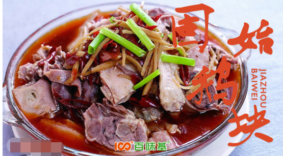 QQ؈D20180821114038.png