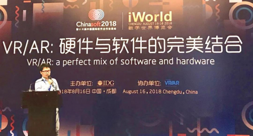 微信圖片_20180821162347.jpg