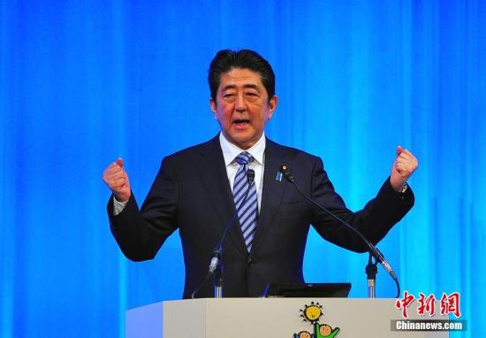 日本首相安倍晉三。 <a target=
