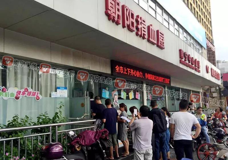 點擊進入下一頁