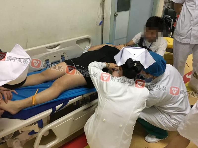 點擊進入下一頁
