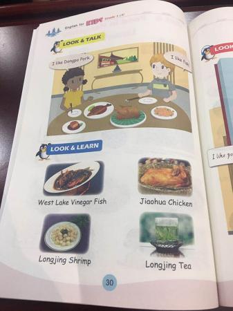 點(diǎn)擊進(jìn)入下一頁(yè)