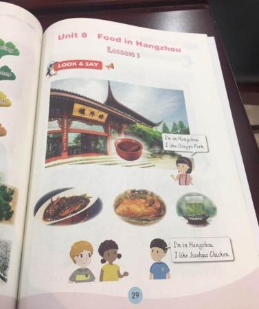 點(diǎn)擊進(jìn)入下一頁(yè)