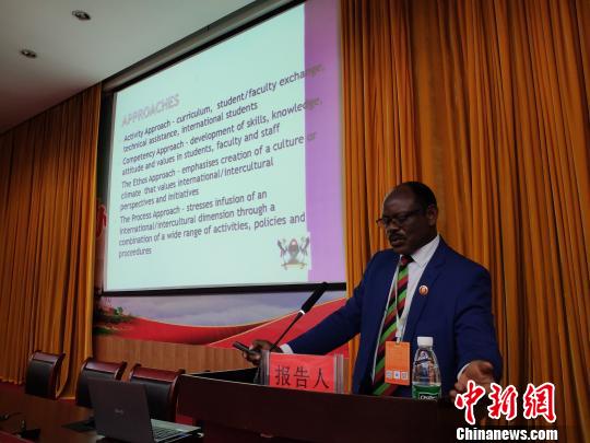 5國(guó)大學(xué)校長(zhǎng)齊聚湖南湘潭探討新時(shí)代高等教育發(fā)展