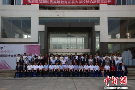 合影。　李向陽(yáng) 攝