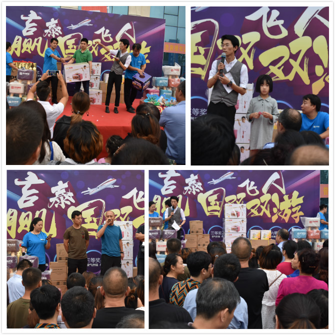 一“藍”眾山小，藍鳥家居工廠團購會受熱捧！