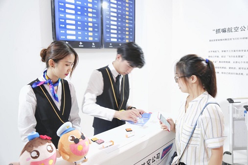  航班管家在798開了一家航空公司？飛機上還能免費抓娃娃！