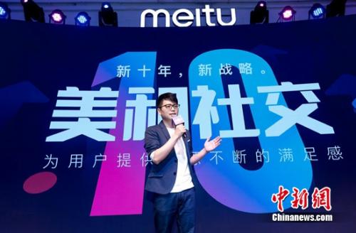 點擊進入下一頁