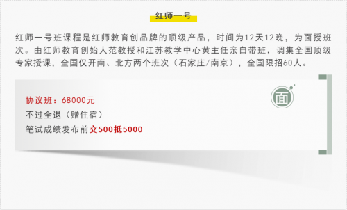 QQ截圖20181010152333.png