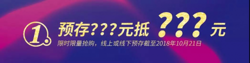 大自然棕床墊感恩季——好睡眠,為愛家購(gòu)