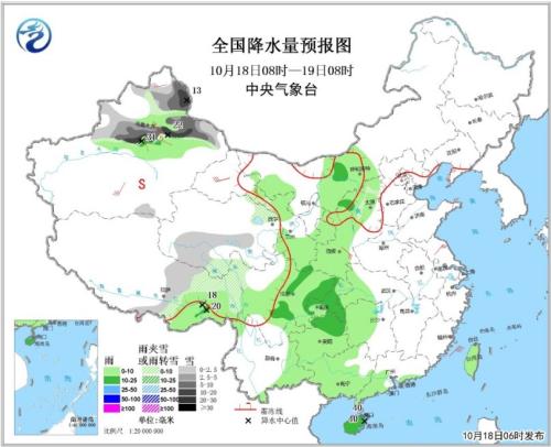 點擊進(jìn)入下一頁