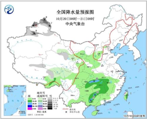 點擊進(jìn)入下一頁