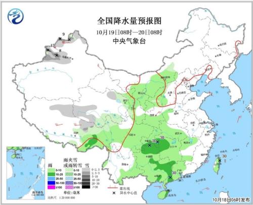 點擊進(jìn)入下一頁