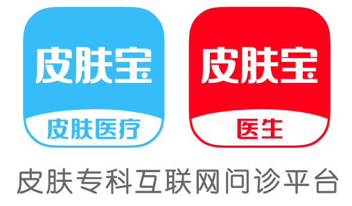app宣傳