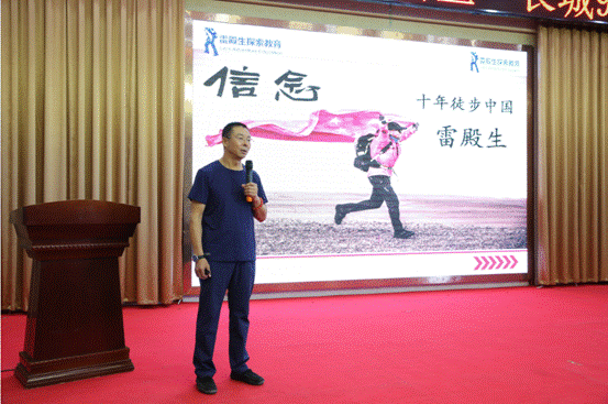QQ؈D20181008142224