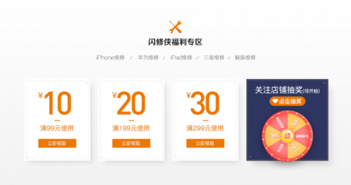 WނbD(zhun)p11OAСh^