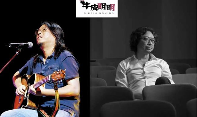 高曉松VS許知遠(yuǎn)：同款的發(fā)型，不同款的遠(yuǎn)方