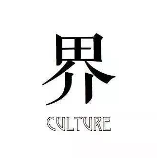 為了拍照而設(shè)計(jì)：全球頂尖建筑師如何屈服于Instagram