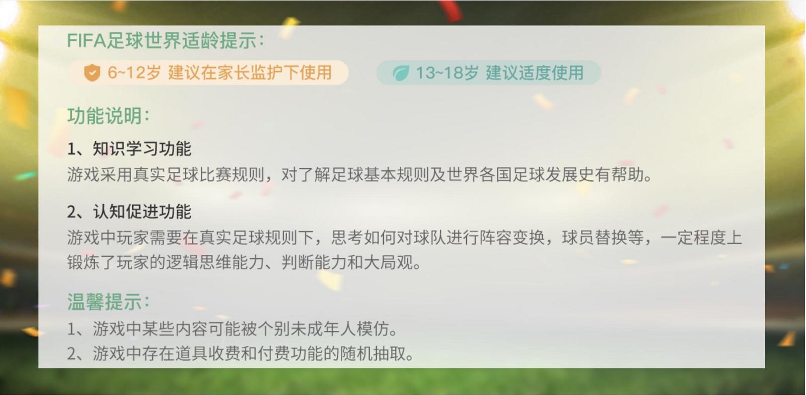 圖片2.jpg