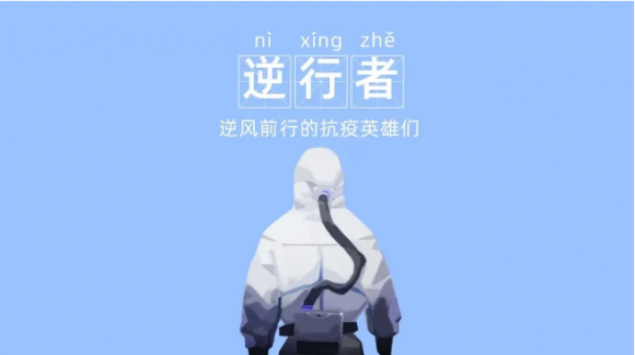 \